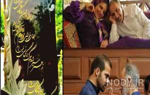دکتر نجفی بیمارستان شهرام