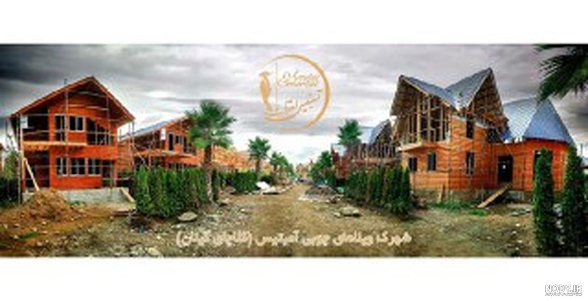 دیوار شاهین گلدیس خانه رهن و اجاره