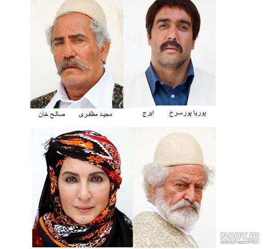 سروش گودرزی بیمارستان سروش گودرزی بیمارستان