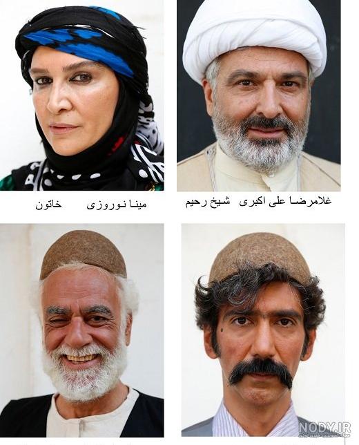 عکس رامین گودرزی عکس رامین گودرزی