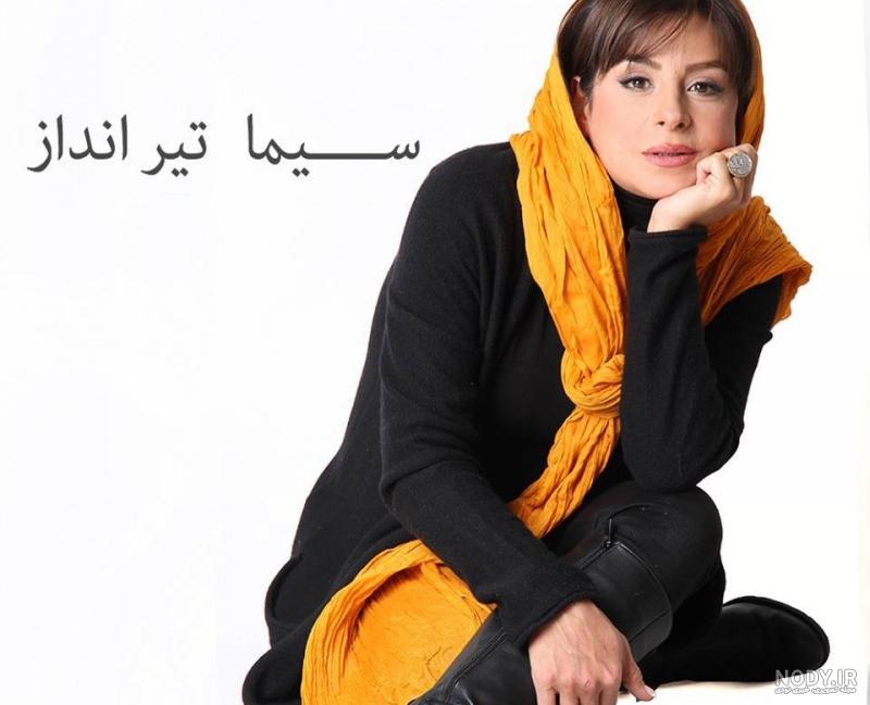عکس سیما تیرانداز و پسرش عکس سیما تیرانداز و پسرش