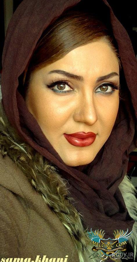 عکس های جدید سما خانی