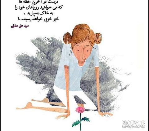 عکس های شاد دخترونه عکس های شاد دخترونه