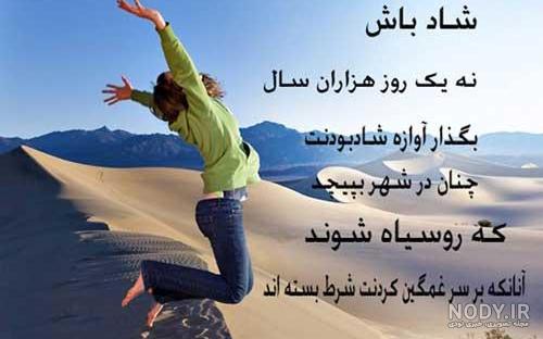عکس پروفایل