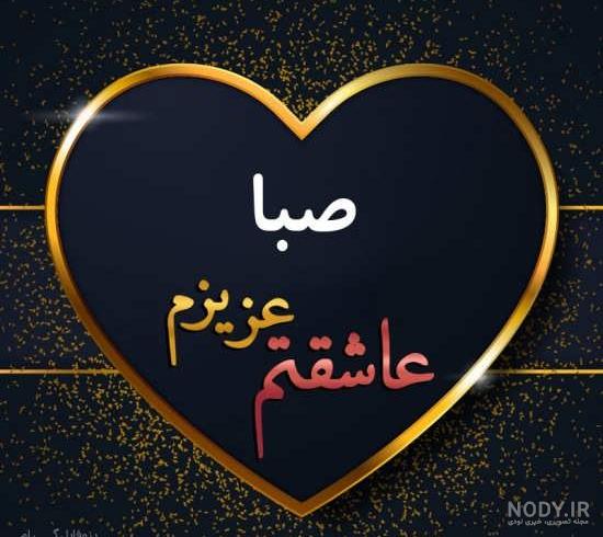 عکس گل زیبا عکس گل زیبا