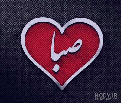 عکس گل طبیعی عکس گل طبیعی