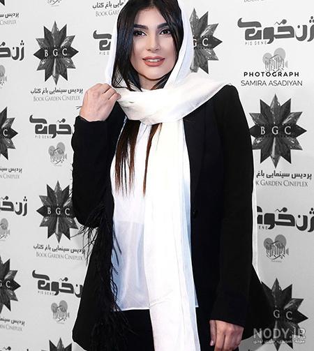 فیلم صبا سهیلی فیلم صبا سهیلی