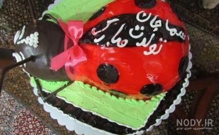 متن درباره اسم سما