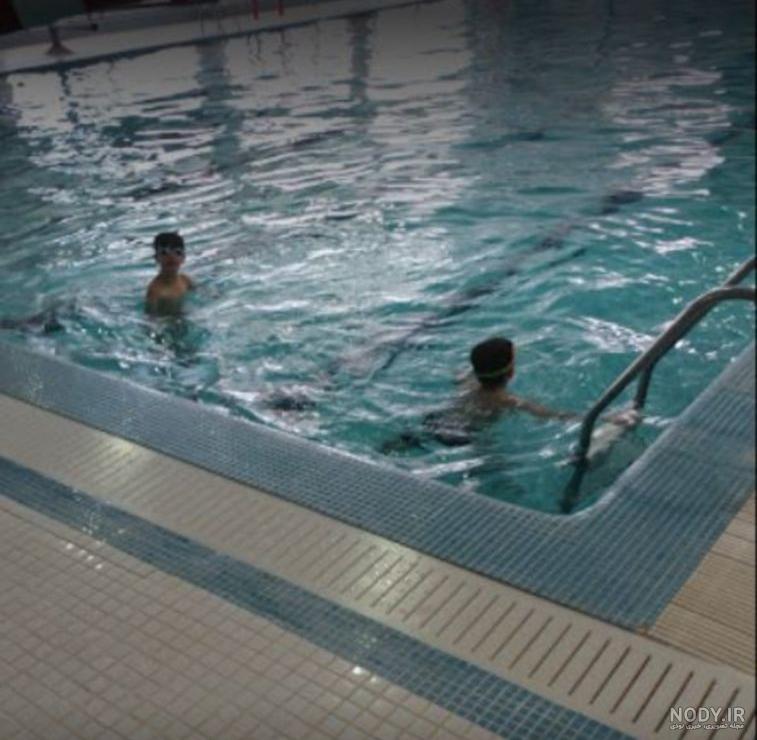 مجموعه آبی اصفهان