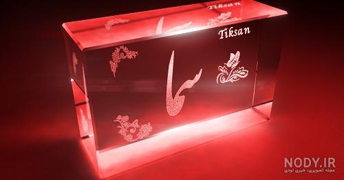عکس عاشقانه به اسم سمانه عکس عاشقانه به اسم سمانه