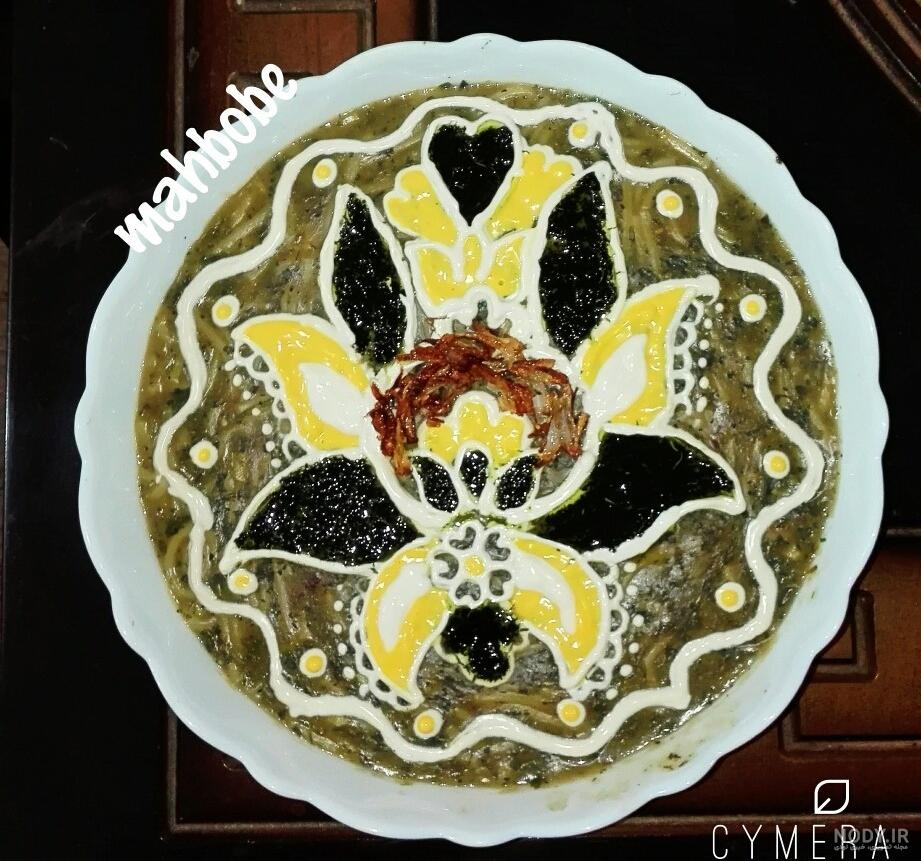 عکس از آش رشته سنتی عکس از آش رشته سنتی