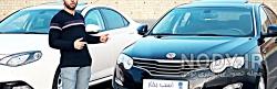 ام جی 6 نیو فیس دیوار