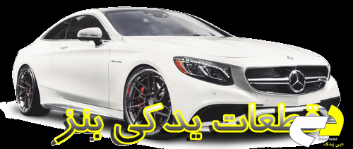 بنز میباخ 2021