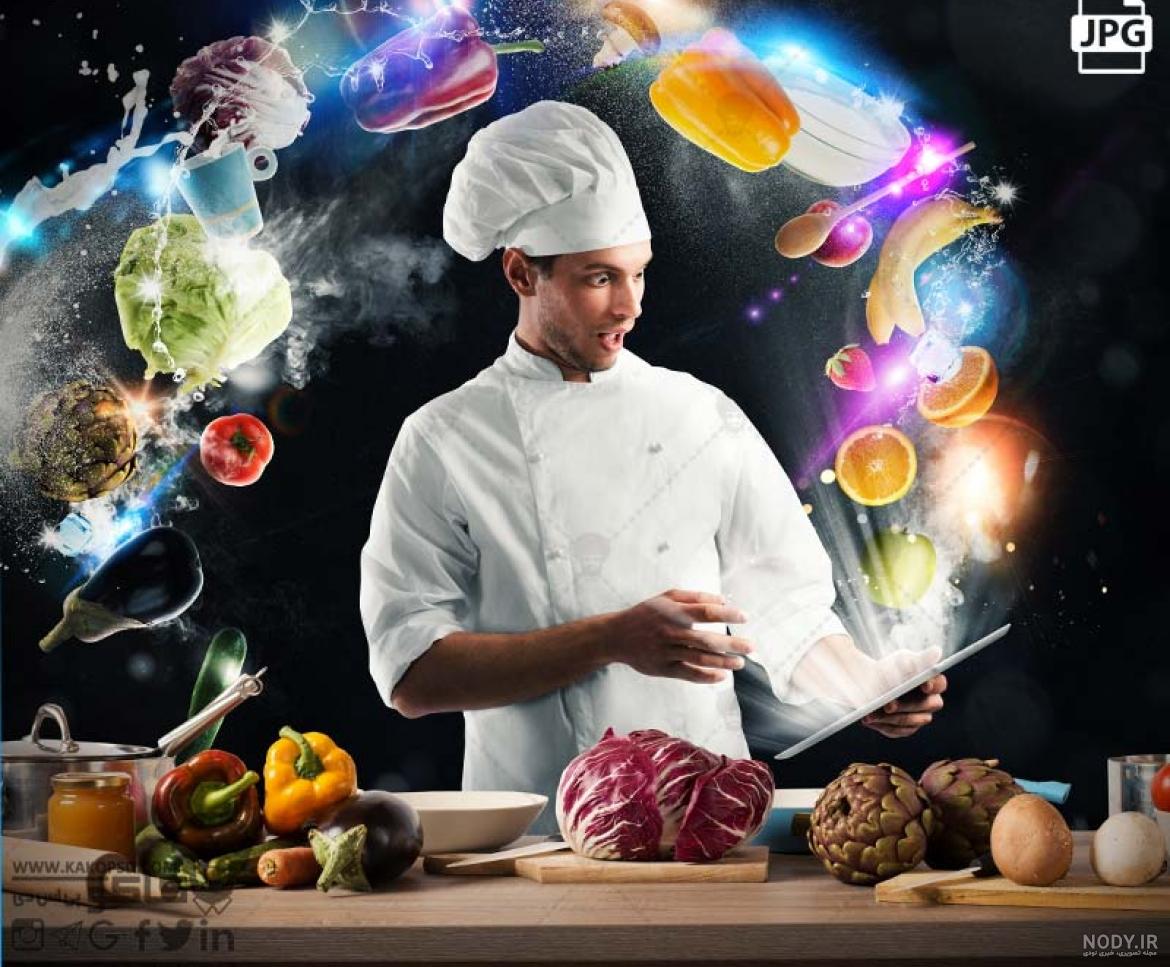تصاویر غذا با کیفیت