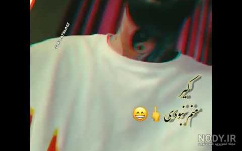 حرف های راست تتلو