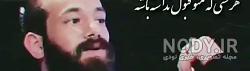 حرف های ناب تتلو