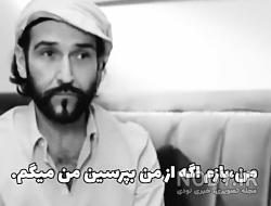 حرفای حق تتلو
