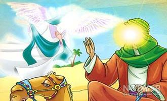 دعای حضرت ابراهیم در آتش