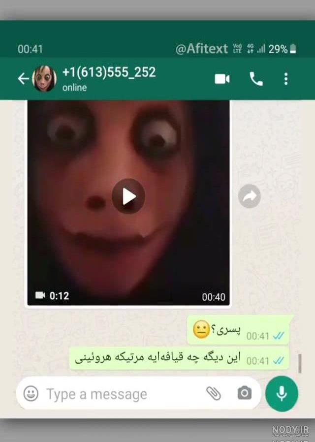 شماره تلفن محمد قلی شماره تلفن محمد قلی