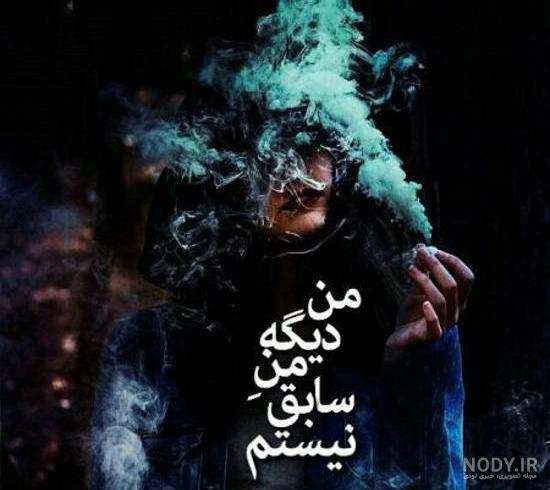 عکس لاتی جذاب عکس لاتی جذاب