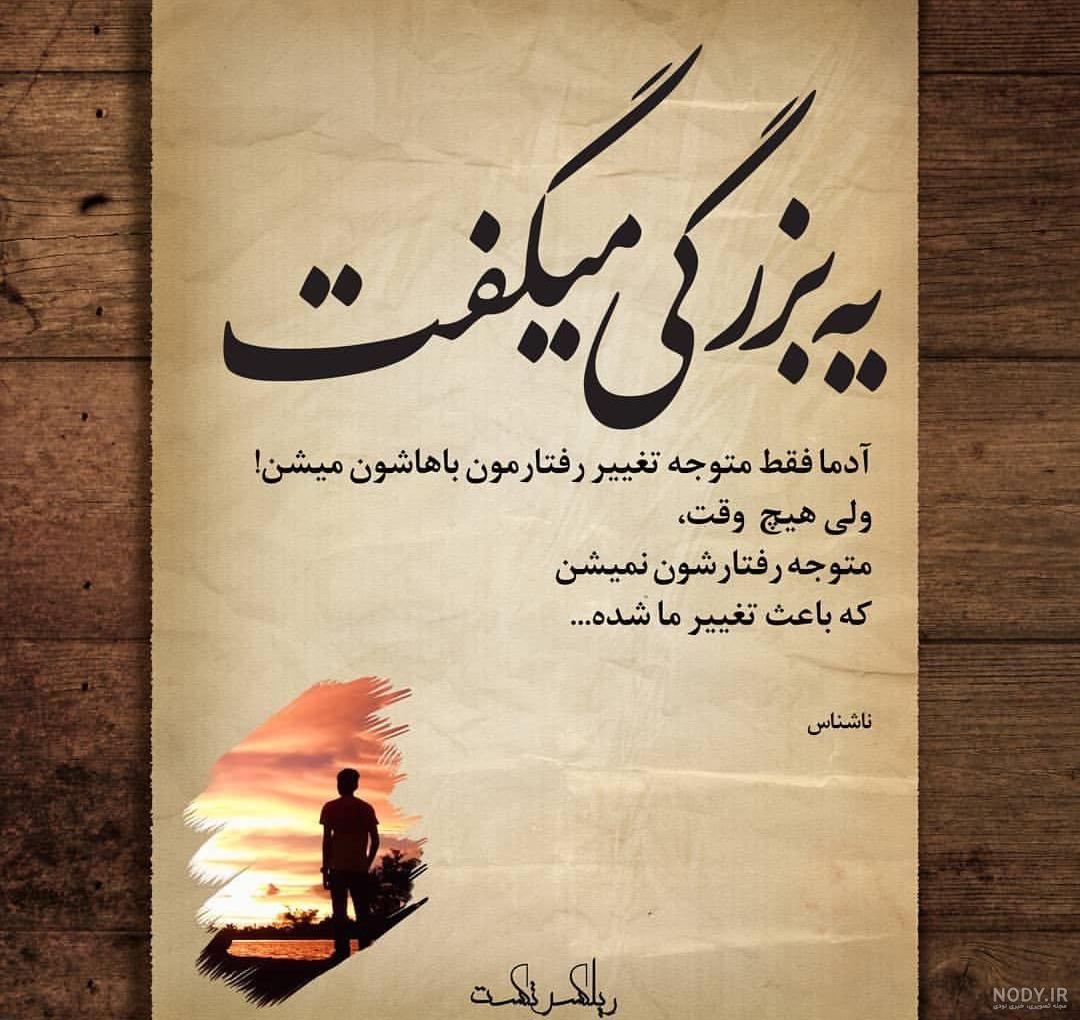 عکس مفهومی و خاص