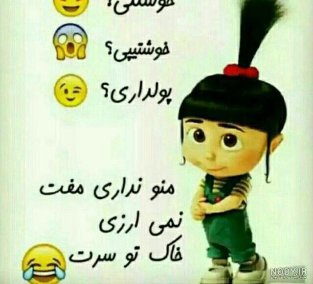 عکس های زیبا السا و جک عکس های زیبا السا و جک
