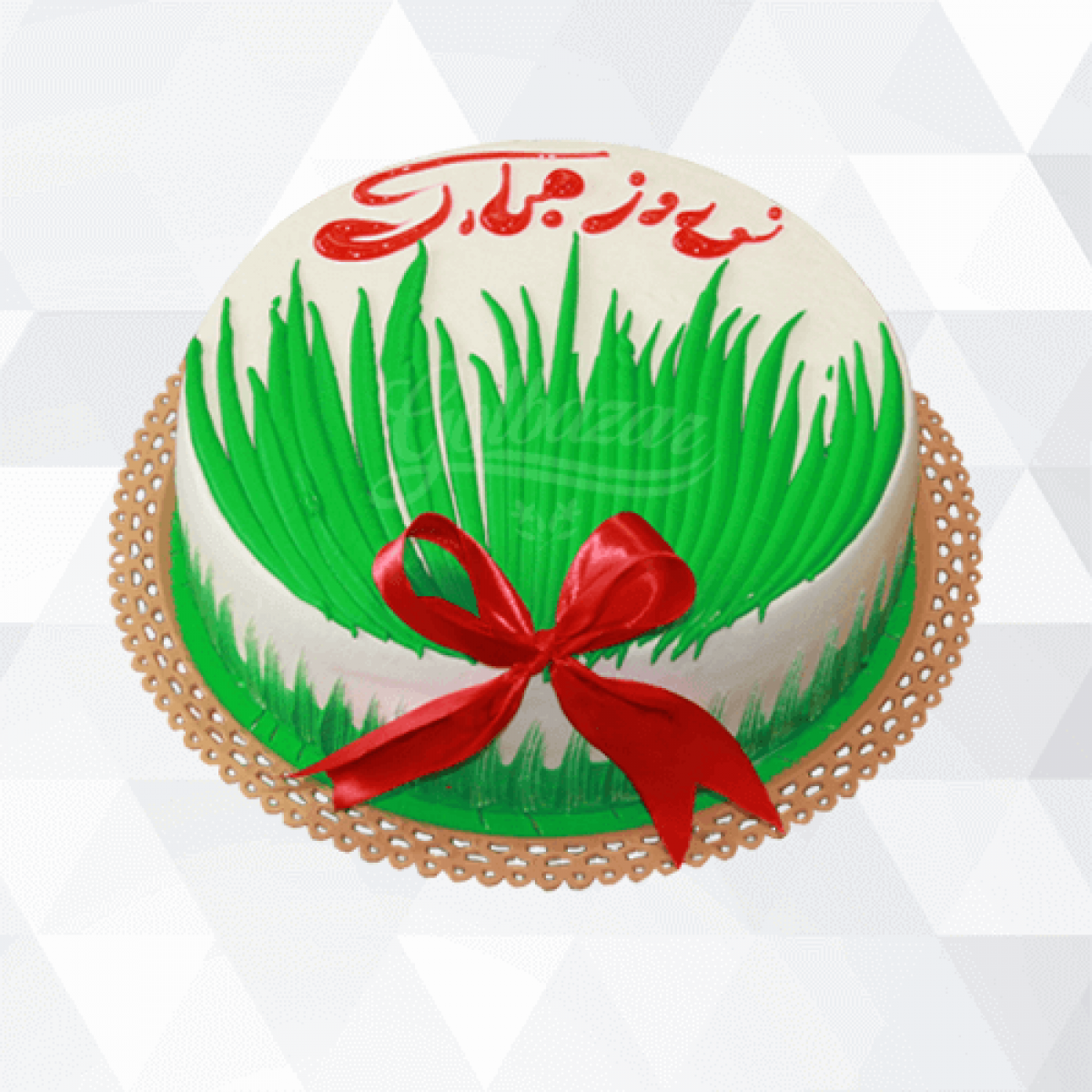 عکس کیک خانگی برای عید نوروز