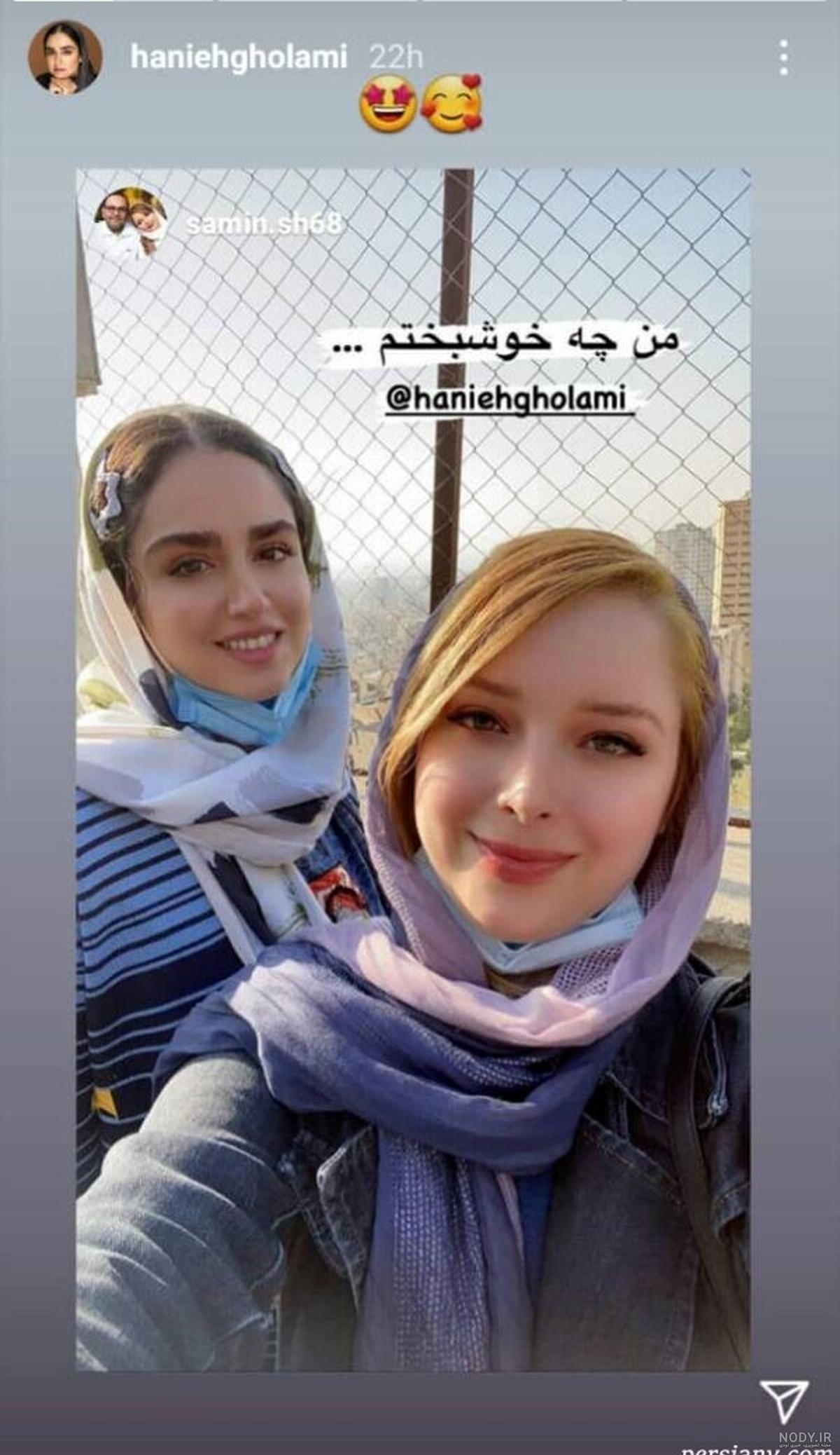 لادن سلیمانی