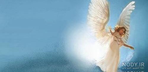 متن نامه به فرشته شغل