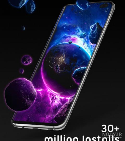 والپیپر 4d متحرک والپیپر 4d متحرک