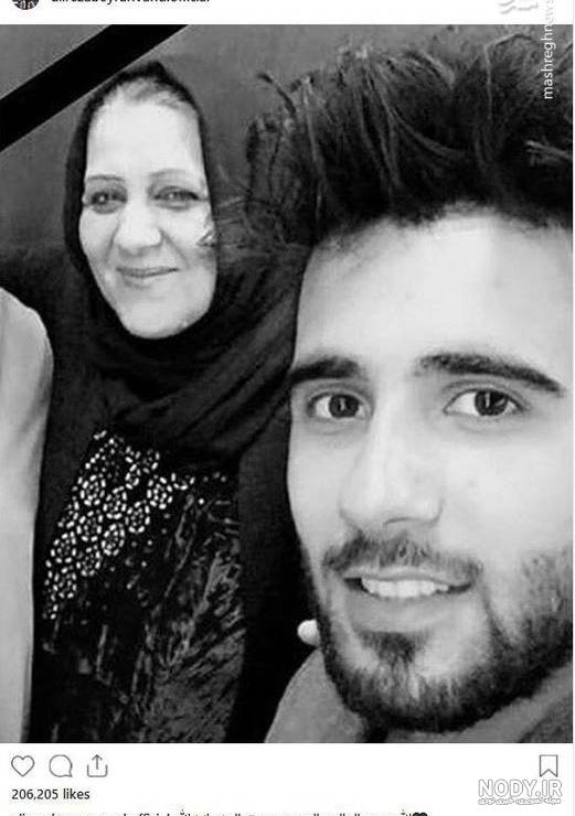 پیام تشکر بابت تسلیت به زبان عربی