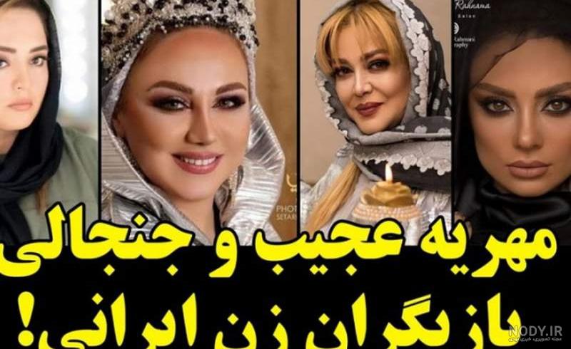 دانلود عکس های عجیب و جالب