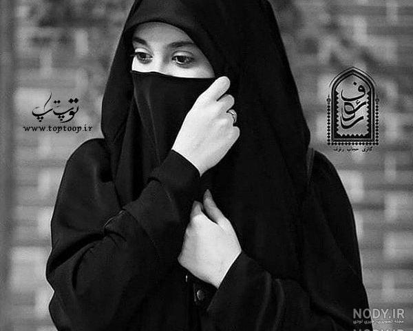 دختر چادری مذهبی