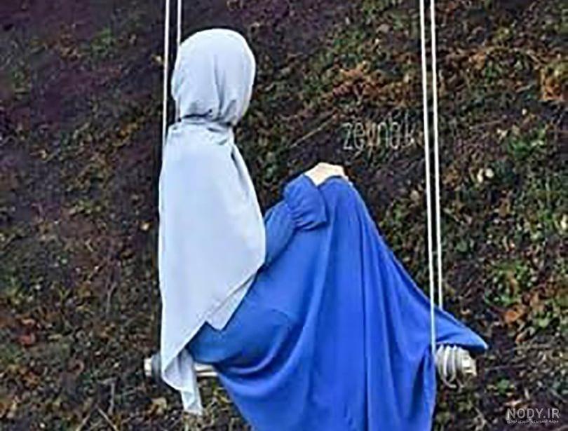 عکس دختر با حجاب عروسکی