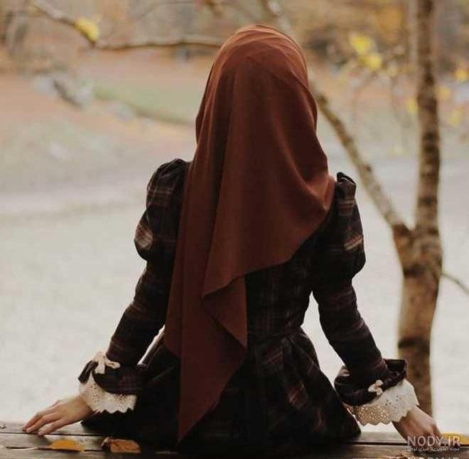 عکس دختر چادری از پشت سر