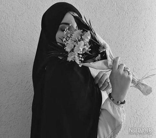 عکس دختر چادری شیک