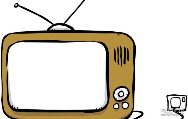  عکس کارتونی تلویزیون