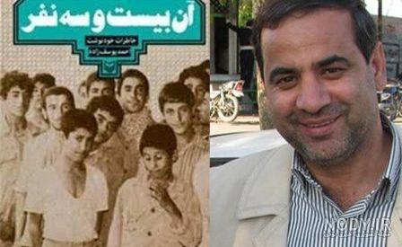 آثار احمد یوسف زاده