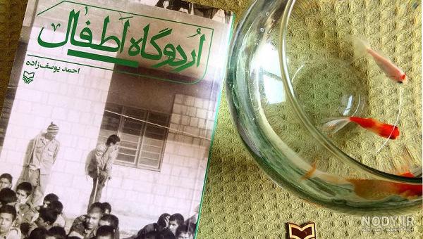 احمد یوسف زاده ویکی پدیا