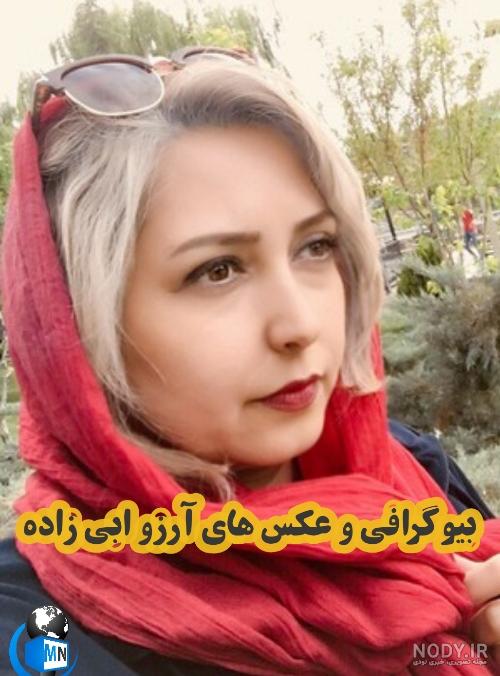 اسم پارسا گهواره
