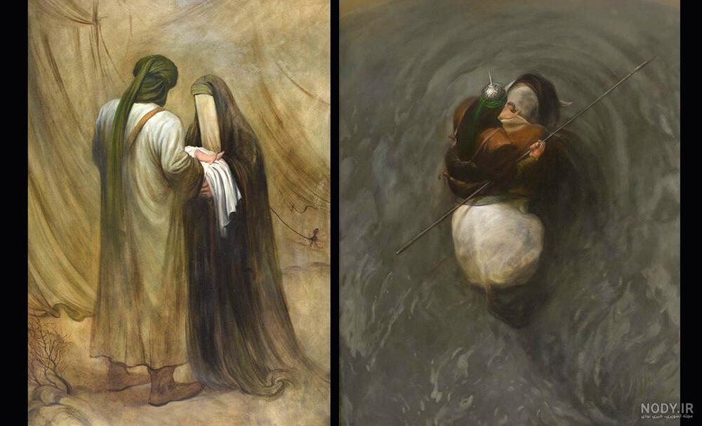 بیوگرافی روز عاشورا