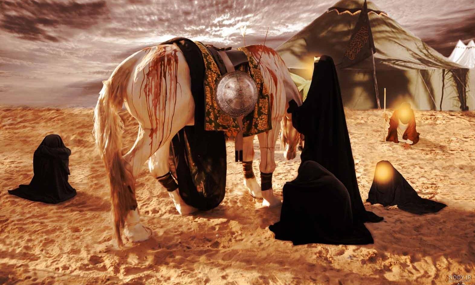 دانلود عکس عاشورا دانلود عکس عاشورا