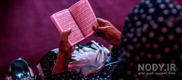 دانلود متن زیارت عاشورا