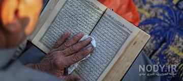 دانلود کتاب تفسیر زیارت عاشورا