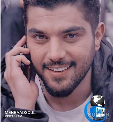 رقص سینا مهراد در اینستاگرام