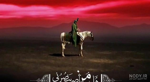 عکس درباره امام حسین برای پروفایل عکس درباره امام حسین برای پروفایل