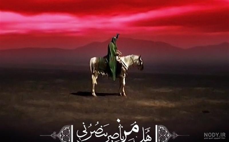 عکس درباره واقعه عاشورا