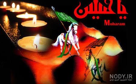 عکس روز عاشورا در کربلا عکس روز عاشورا در کربلا