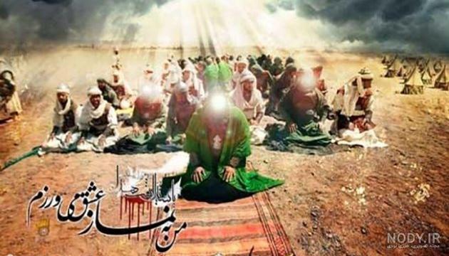 عکس روز عاشورا کربلا عکس روز عاشورا کربلا
