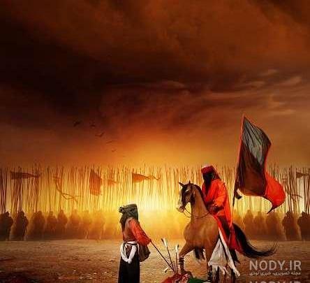 عکس عاشورایی حسینی عکس عاشورایی حسینی